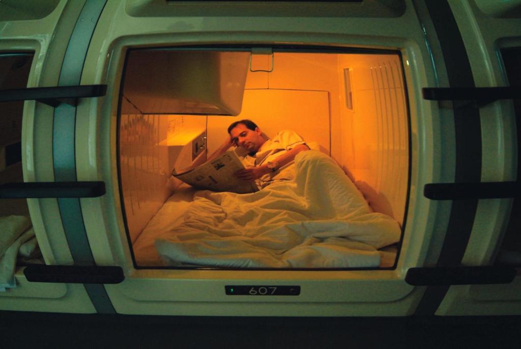 Capsule Hotel & Sauna Cosmo Plaza Akabane Tokió Szoba fotó